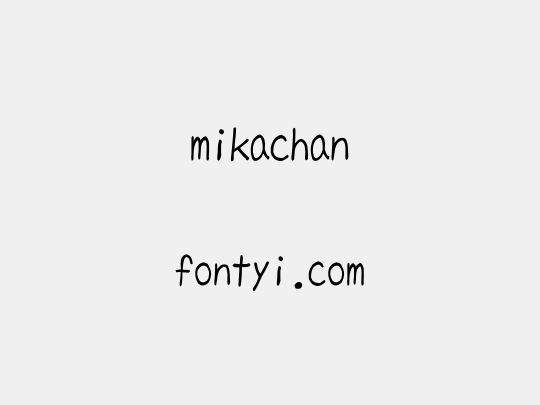mikachan