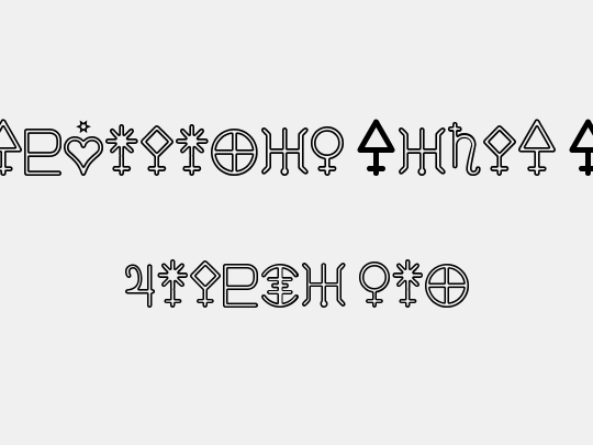 Astronomic Signs St