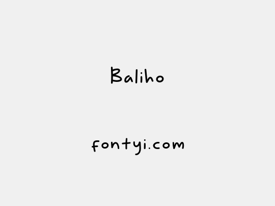 Baliho