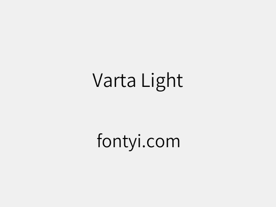 Varta Light
