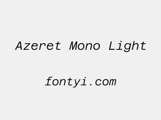 Azeret Mono Light