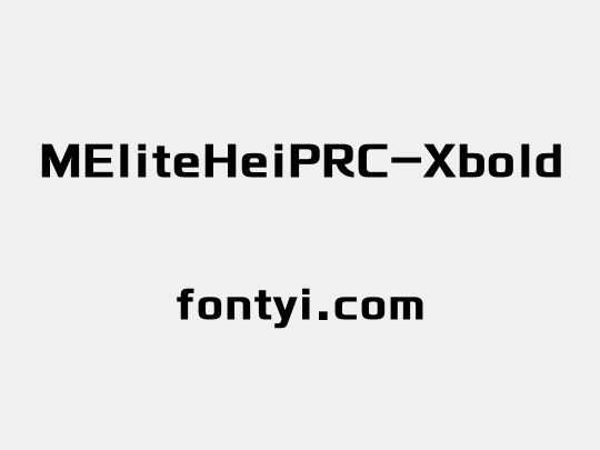 MEliteHeiPRC-Xbold