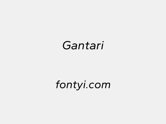 Gantari