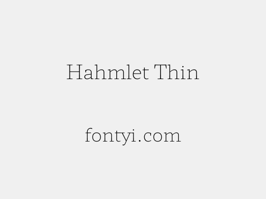 Hahmlet Thin