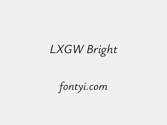 LXGW Bright