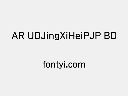 AR UDJingXiHeiPJP BD