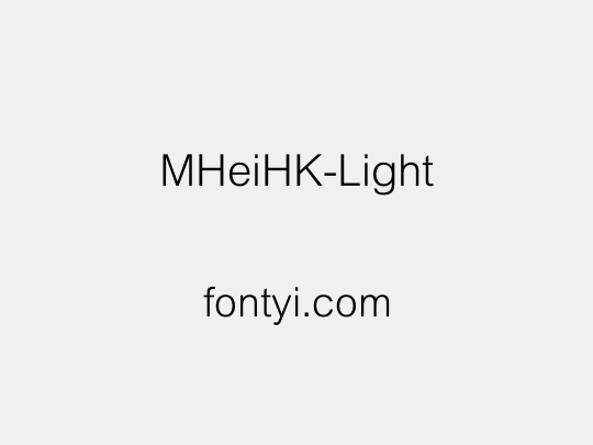 MHeiHK-Light