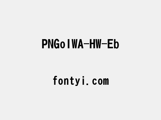PNGoIWA-HW-Eb