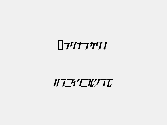 Golgotha