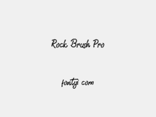 Rock Brush Pro