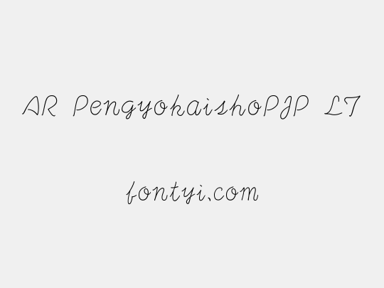 AR PengyokaishoPJP LT