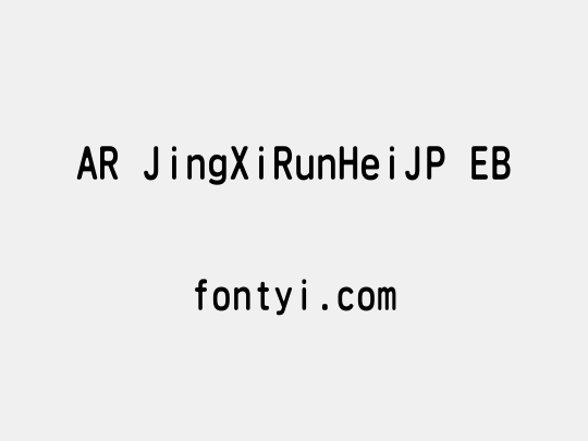 AR JingXiRunHeiJP EB