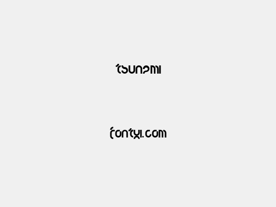 tsunami