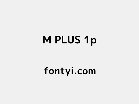 M PLUS 1p