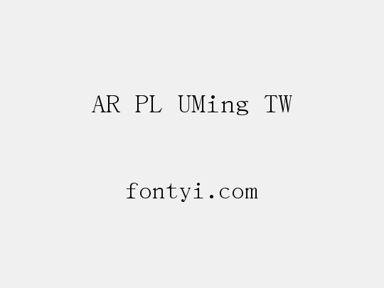 AR PL UMing TW