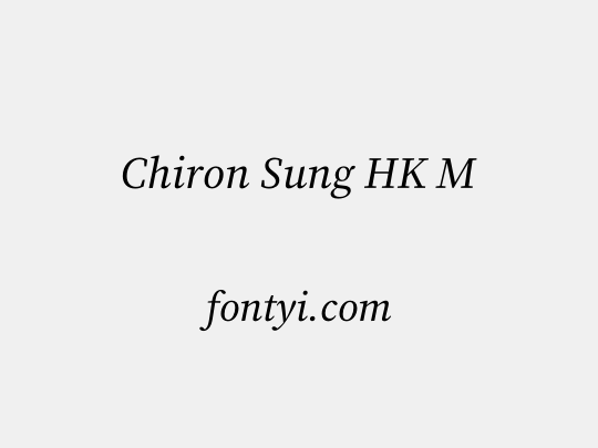 Chiron Sung HK M