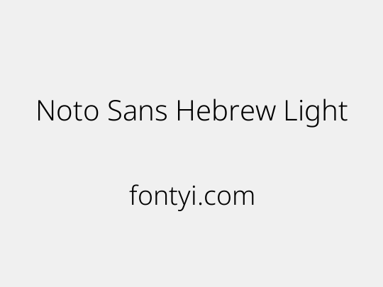 Noto Sans Hebrew Light