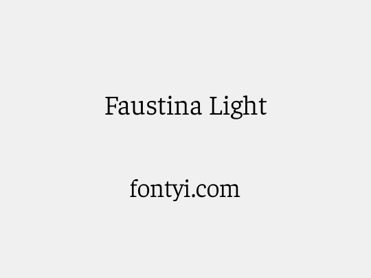 Faustina Light