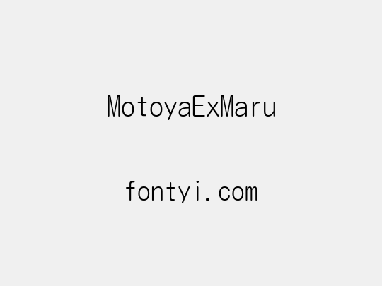 MotoyaExMaru