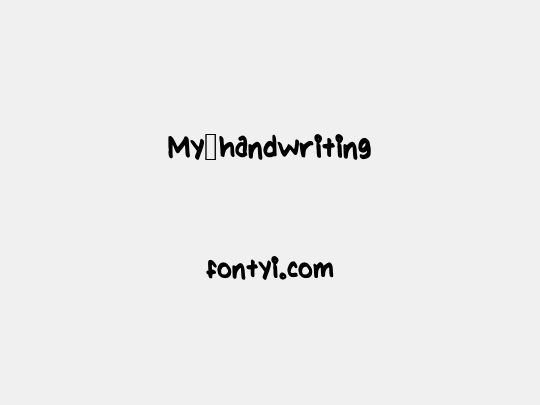 My_handwriting