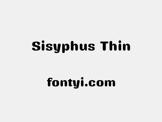 Sisyphus Thin