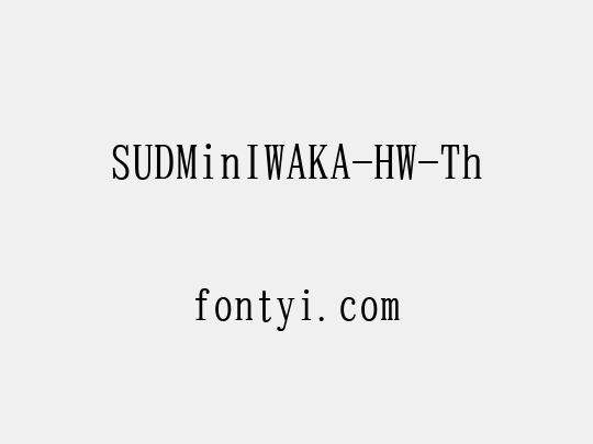 SUDMinIWAKA-HW-Th