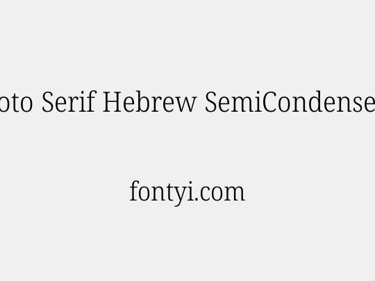 Noto Serif Hebrew SemiCondensed Light