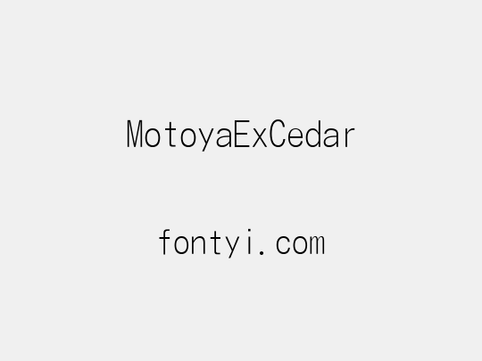 MotoyaExCedar