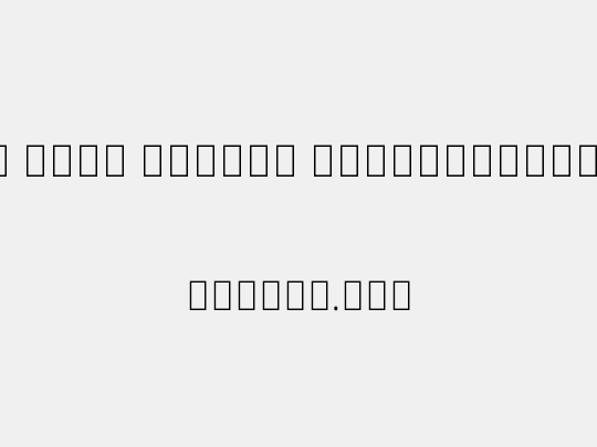 Noto Sans Arabic ExtraCondensed Light