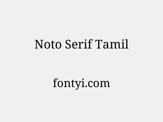 Noto Serif Tamil