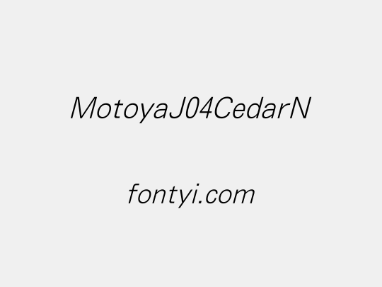 MotoyaJ04CedarN