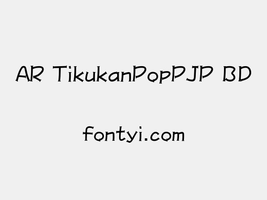 AR TikukanPopPJP BD