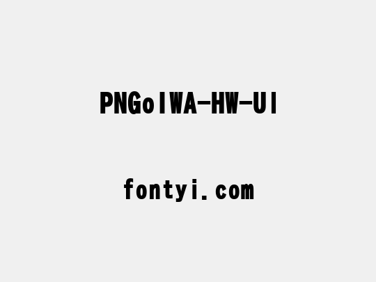 PNGoIWA-HW-Ul