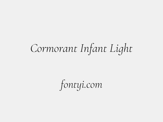 Cormorant Infant Light