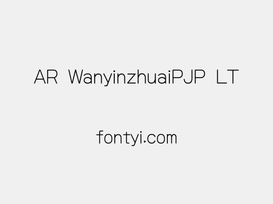 AR WanyinzhuaiPJP LT