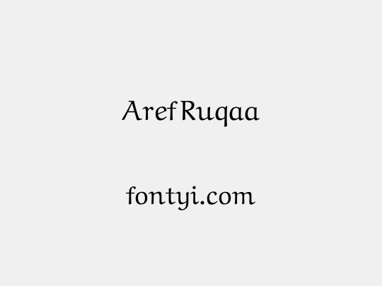 Aref Ruqaa