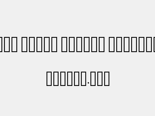 Noto Naskh Arabic SemiBold