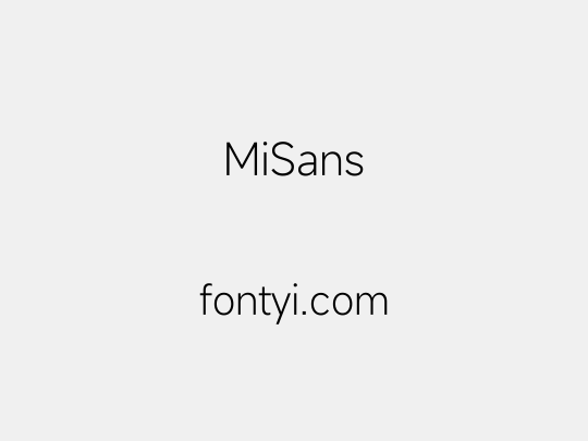 MiSans