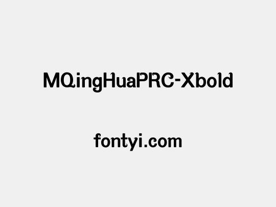 MQingHuaPRC-Xbold