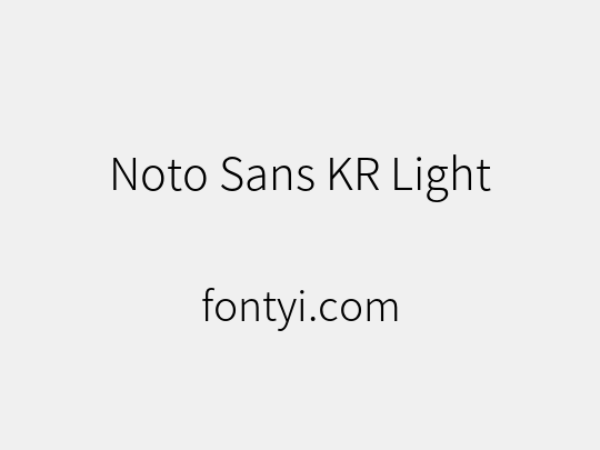 Noto Sans KR Light