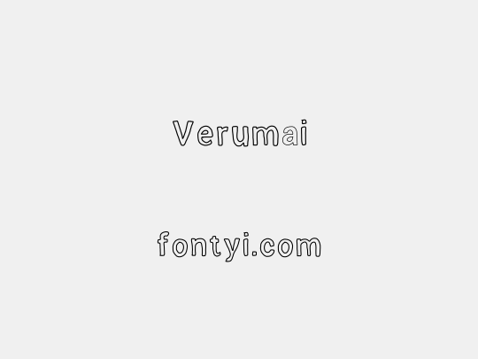 Verumai