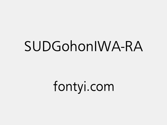 SUDGohonIWA-RA