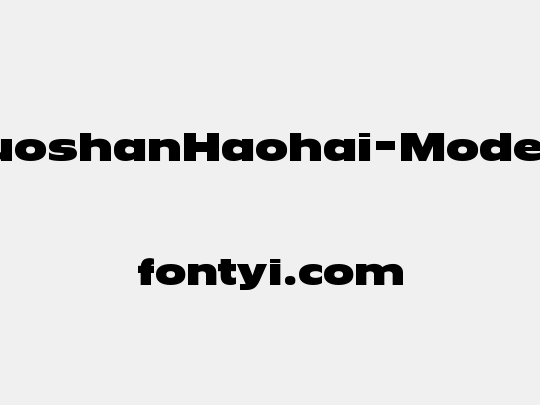 HuoshanHaohai-Modern