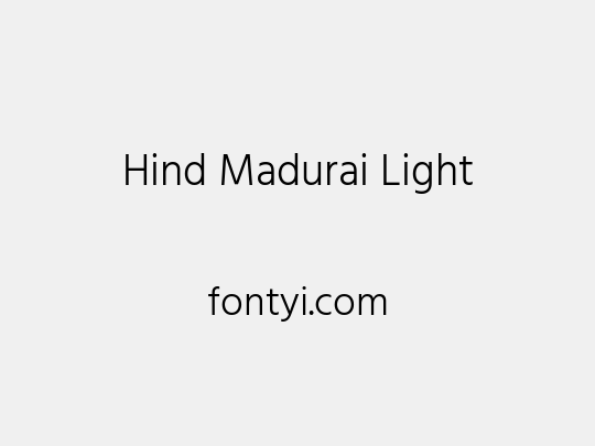Hind Madurai Light