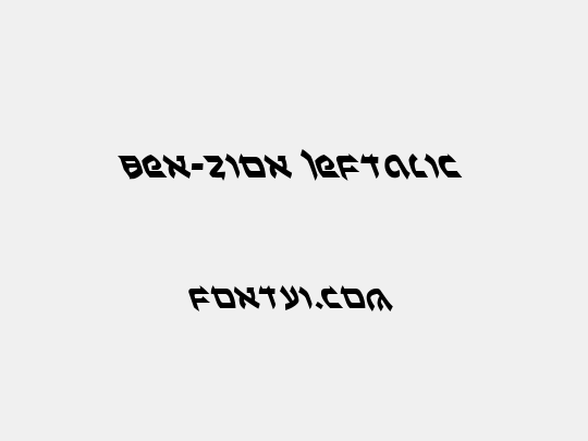 Ben-Zion Leftalic