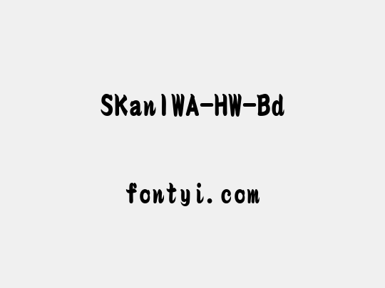 SKanIWA-HW-Bd