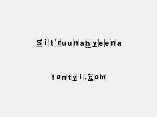 Sitruunahyeena