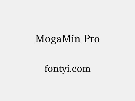 MogaMin Pro