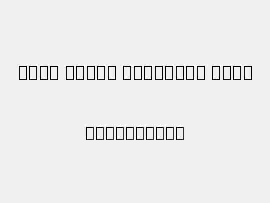 Noto Serif Armenian SmCn