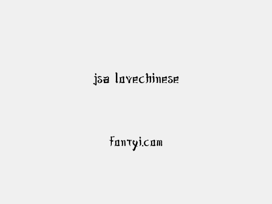 jsa lovechinese